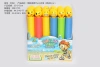 Water gun, water cannon, drifting, pull-out, adult water fight magic tool, large-capacity water spray, boy water play toy, smiling face expression, water pumping gun, 35×5CM, Aotejia 9960 display box, one box, 24 pieces Item Picture